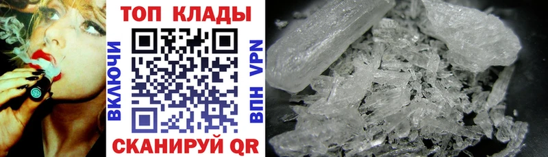 Как найти наркотики Дюртюли КОКАИН  Мефедрон  ГАШИШ 