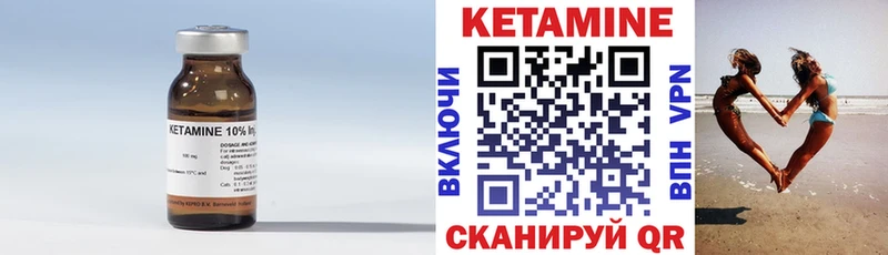 shop телеграм  Дюртюли  Кетамин VHQ 