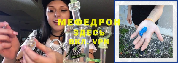 прущие крисы Зерноград