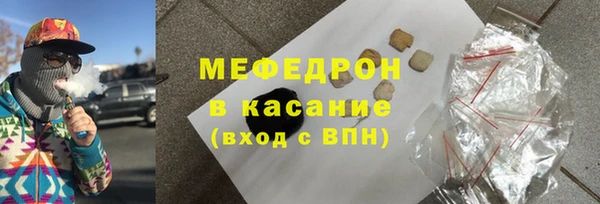 mdpv Зеленодольск