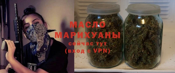 mdpv Зеленодольск