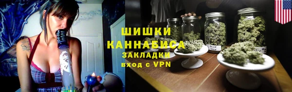 прущие крисы Зерноград
