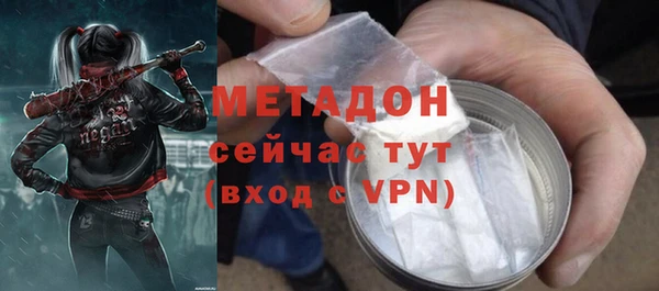 mdpv Зеленодольск
