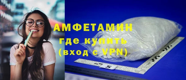 mdpv Зеленодольск