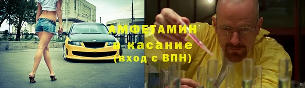 прущие крисы Зерноград