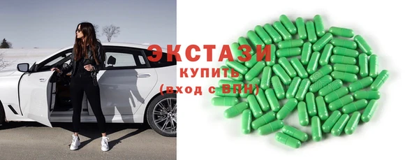 mdpv Зеленодольск