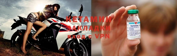 mdpv Зеленодольск