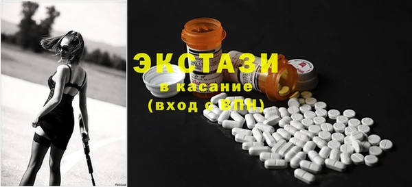 прущие крисы Зерноград