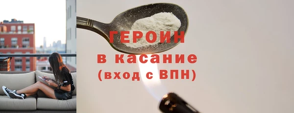 прущие крисы Зерноград