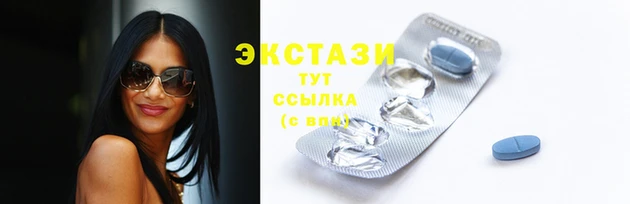 прущие крисы Зерноград