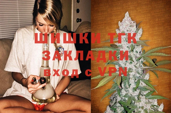 прущие крисы Зерноград