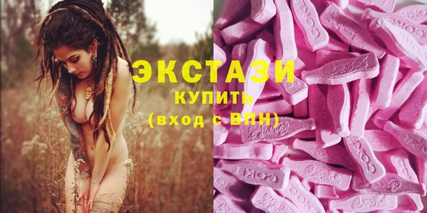 прущие крисы Зерноград