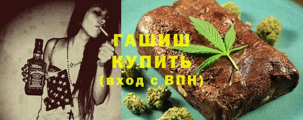 прущие крисы Зерноград