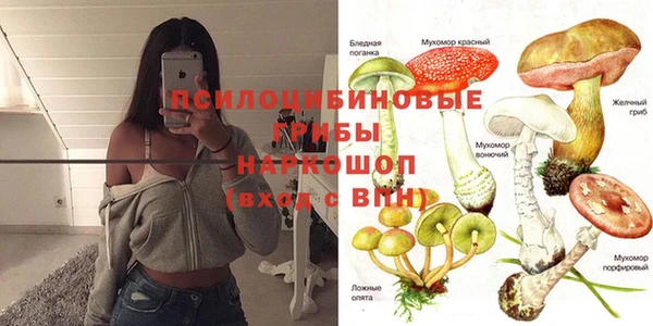 меф VHQ Зеленокумск
