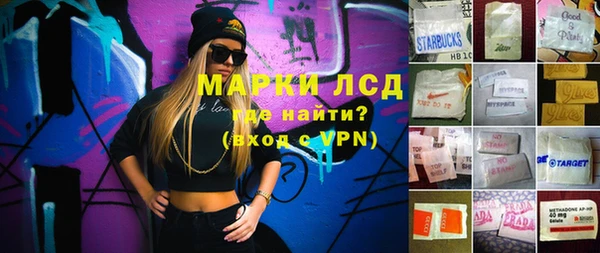 кокаин Заволжье