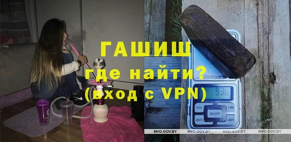 mdpv Зеленодольск