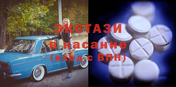 прущие крисы Зерноград