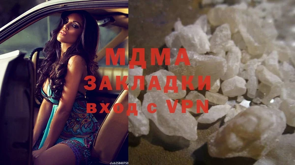 кокаин колумбия Аркадак