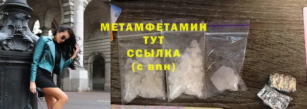 прущие крисы Зерноград