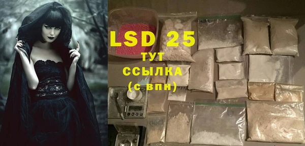 mdpv Зеленодольск