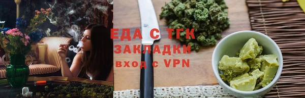 mdpv Зеленодольск