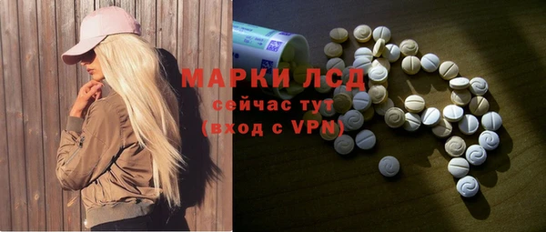 mdpv Зеленодольск