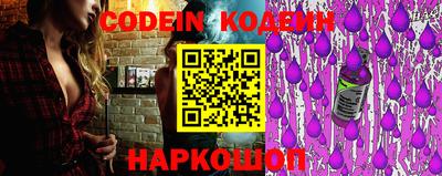 мефедрон мука Новозыбков