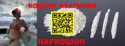 альфа пвп Новодвинск