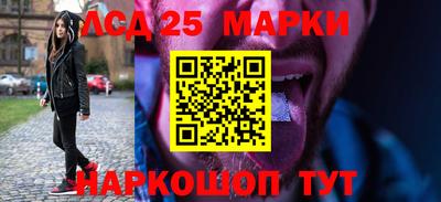 MDMA Premium VHQ Новокубанск