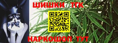 MDMA Premium VHQ Новокубанск