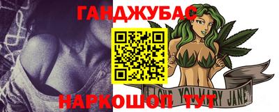 альфа пвп Новодвинск
