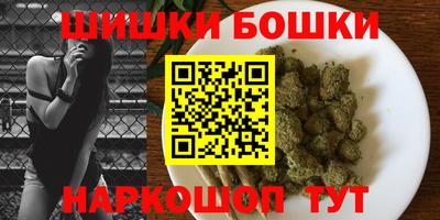 MDMA Premium VHQ Новокубанск