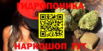 мефедрон мука Новозыбков