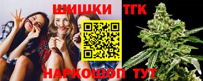 мефедрон мука Новозыбков