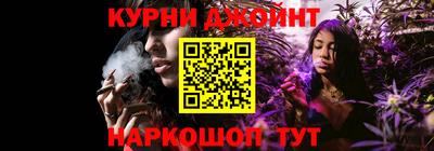 MDMA Premium VHQ Новокубанск