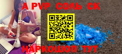 MDMA Premium VHQ Новокубанск