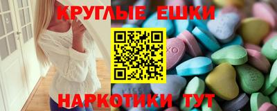 альфа пвп Новодвинск