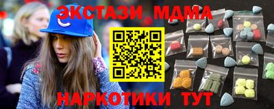 круглые Усть-Джегута