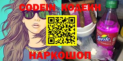 MDMA Premium VHQ Новокубанск