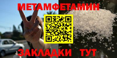 mdma Усть-Илимск