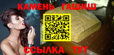 альфа пвп Новодвинск