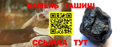 альфа пвп Новодвинск