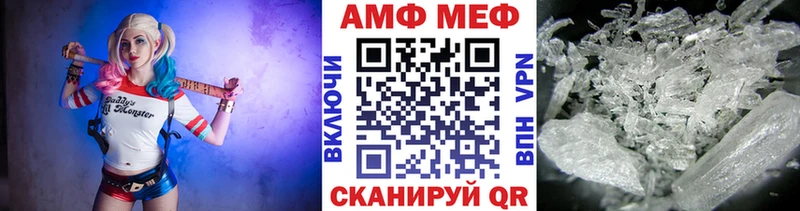 наркота Дюртюли Метамфетамин Декстрометамфетамин 99.9%