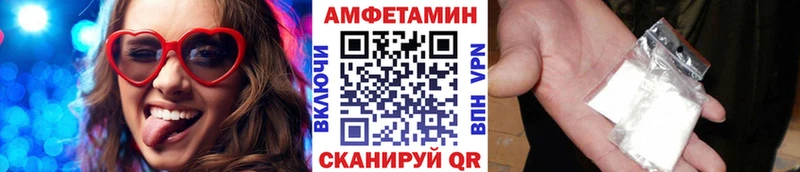 Метамфетамин пудра Дюртюли